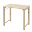 山善(YAMAZEN) 折りたたみ式パイン材テーブル(幅78 奥行50) ナチュラル MJT-7850H(NA)