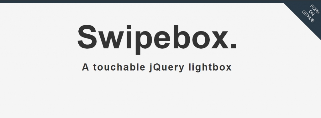 web制作に役立つswipebox