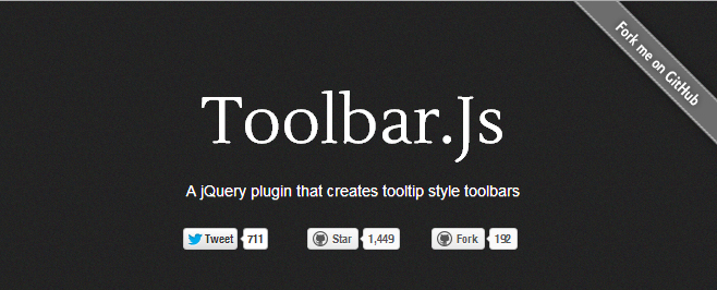 WEB制作・WEBアプリ開発に役立つToolbar.Js