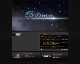 Doronドロンオフィシャルwebサイト ECサイト制作事例